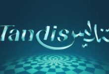Tandis Free Download 1