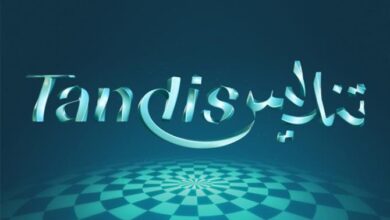 Tandis Free Download 1