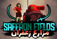 Saffron Fields Free Download 1 alphagames4u