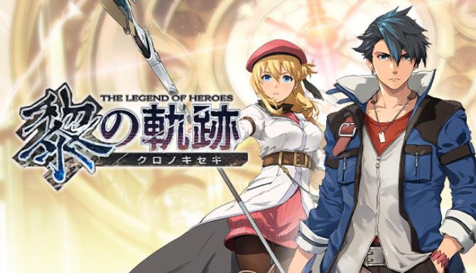 The Legend of Heroes Kuro no Kiseki Free Download