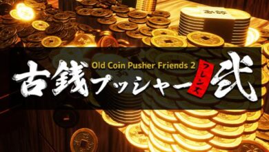 Old Coin Pusher Friends 2 Free Download alphagames4u