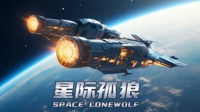 Star Lone Wolf Free Download
